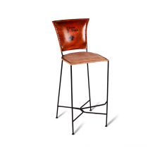 Leather Canvas Bar Chair
